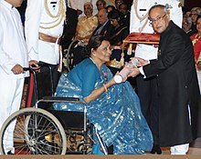 Supriya Devi - Wikiunfold.com